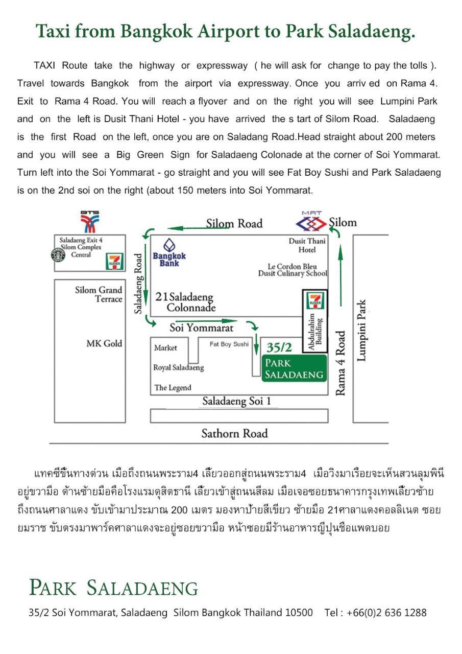 Check In Saladaeng (Adults Only) Hotel Bangkok Bagian luar foto